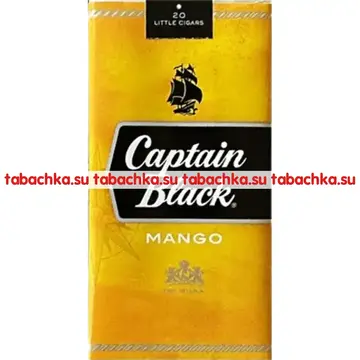 Сигареты Captain Black Mango Сигареты Captain Black Mango